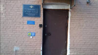 Борис Вишневский - В отделение полиции Петербурга попала 11-летняя девочка - piter.tv - Ленинградская обл. - Санкт-Петербург