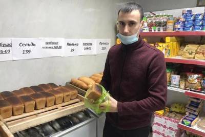 В Балаклаве предприниматель обеспечивает нуждающихся бесплатным хлебом - crimea.mk.ru