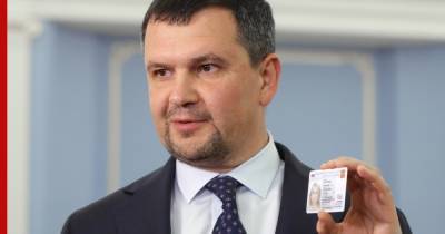 Как изменят жизнь россиян электронные паспорта - profile.ru - Москва