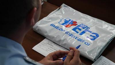 Минпросвещения отказалось вводить обязательный ЕГЭ по иностранному языку - iz.ru