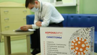 Сергей Собянин - В Москве от коронавируса начали прививать сотрудников банков и органов власти - mir24.tv - Москва