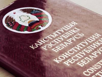 Вениамин Заславский - Какие правки в Конституцию хочет внести церковь - naviny.by - Белоруссия