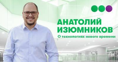 МегаФон Таджикистан подвел итоги года и сделал подарок каждому абоненту - dialog.tj - Таджикистан