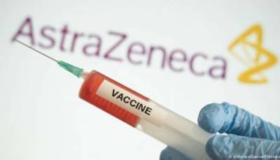 Джонсон - Великобритания начинает вакцинацию препаратом AstraZeneca - lenta.ua - Англия - Лондон