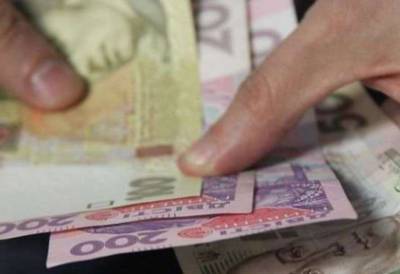 Размер пенсий в 2021 году будут пересматривать пять раз - lenta.ua - Украина