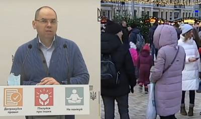 На Харьковщине рекордно уменьшилось количество заболевших вирусом: появилась свежая сводка - kharkov.politeka.net - Харьковская обл. - Харьков