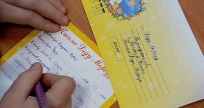 Каха Каладзе - "Письмо к Богу" - как в Грузии исполняют новогодние желания детям - sputnik-georgia.ru - Грузия - Тбилиси