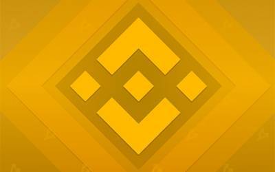 Binance US приостановит торговлю токеном Ripple в январе - bin.ua - США