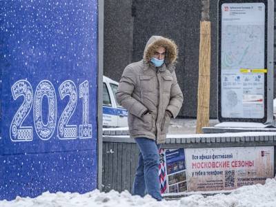 COVID-19 за сутки в РФ: 23 351 заболели, 482 умерли, 21 154 выздоровели - sobesednik.ru - Москва - Санкт-Петербург