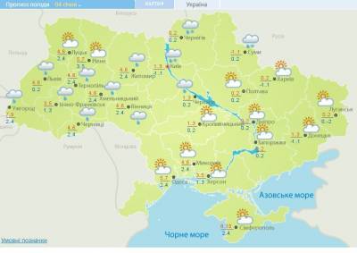 Синоптики предупредили о сильном тумане: погода 4 января - narodna-pravda.ua - Чехия