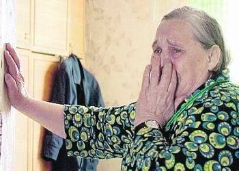 ПФР начнет отбирать пенсии у людей - vologda-poisk.ru