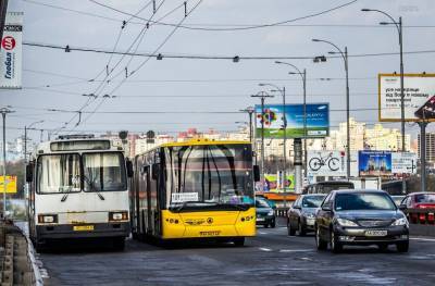 В Киеве отсрочили введение электронного билета в транспорте - news.bigmir.net - Киев