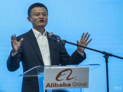 Джек Ма - Основатель Alibaba Джек Ма не появлялся на публике более двух месяцев. Он критиковал власти Китая – СМИ - gordonua.com - Китай - Шанхай