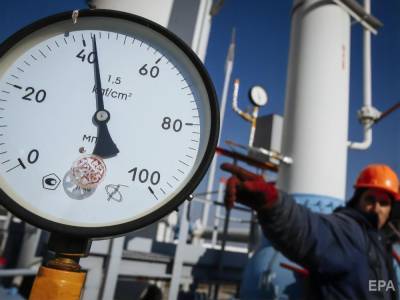 "Нафтогаз" отчитался о "рекордных запасах газа" в подземных хранилищах Украины - gordonua.com