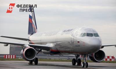 Дальневосточники вторые сутки осаждают авиакассы - fedpress.ru - Хабаровск - Владивосток