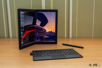 Lenovo ThinkPad Fold X1: первый ноутбук со сгибаемым экраном - itc.ua - США