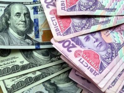 Первый рабочий день 2021 года: что будет с валютой - minfin.com.ua