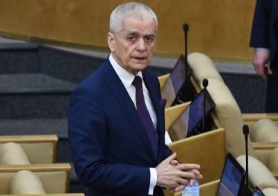 Геннадий Онищенко - Онищенко не прогнозирует снижения уровня образования из-за отмены обязательного ЕГЭ по иностранному языку - govoritmoskva.ru - Москва