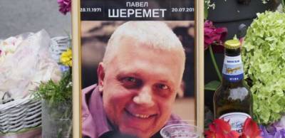 Павел Шеремет - Вадим Зайцев - Следователи в деле Шеремета вышли на спецслужбы Беларуси (АУДИО) - lenta.ua - Бельгия - Белоруссия - Минск