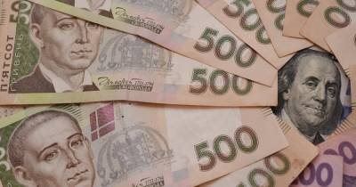 Средств на Едином казначейском счете стало меньше почти на 40%, - Госказначейство - focus.ua