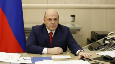 Михаил Мишустин - В России утверждена программа госгарантий бесплатной медицинской помощи – Учительская газета - ug.ru