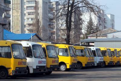 КГГА опять перенесла сроки внедрения электронного билета в столичных маршрутках (на полгода, до 1 июля 2021 года) - itc.ua - Украина - Киев - Тарифы