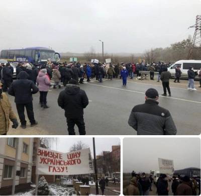Митинг на Полтавщине: Люди перекрыли дорогу из-за тарифов на газ - news.bigmir.net - Киев - Харьков - Тариф