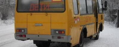 В Старой Руссе детей возили в школу на неисправных автобусах - runews24.ru