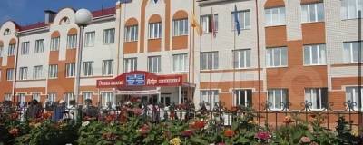 В Чувашии опять продают школу на Avito - runews24.ru - респ. Чувашия - Чебоксары
