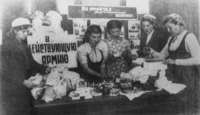 Военный Новый год. Как отмечали праздник в 1941 году - ulpravda.ru - Ульяновская