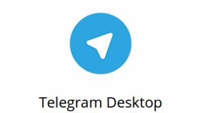 Пользователи пожаловались на сбой в работе мессенджера Telegram - newinform.com