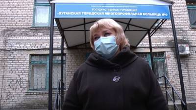 Денис Пушилин - Леонид Пасечник - Минздрав ЛНР не зафиксировал за сутки ни одного нового случая COVID-19 - riafan.ru - ДНР - ЛНР - Луганск