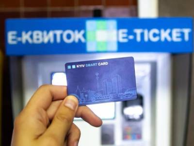 Станислав Жарын - В Польше спецслужбы предотвратили теракт против мусульман - unn.com.ua - Киев - Польша
