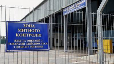 Гостаможня за декабрь перечислила в бюджет почти 39 млрд грн (ИНФОГРАФИКА) - hubs.ua