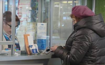Можно остаться без копейки за душой: всплыла правда о накопительной пенсии в Украине, не ждите счастливой старости - akcenty.com.ua