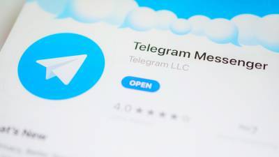 В работе Telegram произошел крупный сбой по всему миру - vesti.ru - Москва - США - Санкт-Петербург - Белоруссия - Болгария
