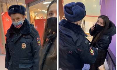 «У вас у самого нос торчит, вам мала маска!» В торговом центре Петрозаводска четверо мужчин попытались задержать девушку - gubdaily.ru - Петрозаводск