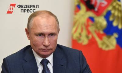 Владимир Путин - Что изменится в регионах по итогам встречи Путина с обществами инвалидов - fedpress.ru - Москва