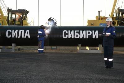 "Газпром" вышел на новый уровень суточных поставок газа в Китай по газопроводу "Сила Сибири" - interfax-russia.ru - Россия - Китай