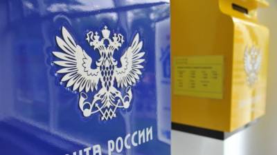 Грабитель отобрал у почтальона в Иваново 100 тыс. рублей и ранил прохожего - nation-news.ru - Иваново