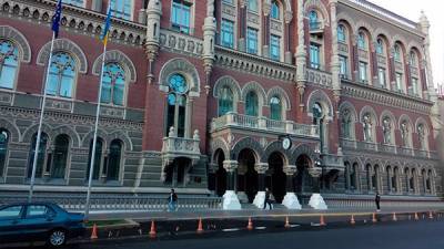 Индекс ожиданий деловой активности в Украине в декабре вырос до 45,5 п.п. из 100 – НБУ - bin.ua