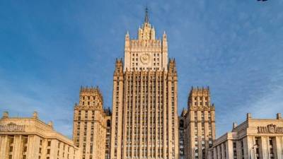 Дональд Трамп - Майк Помпео - Российский МИД ответил Помпео картиной «Отступление Наполеона из Москвы» - 5-tv.ru - Москва - Россия - США - Вашингтон - Twitter