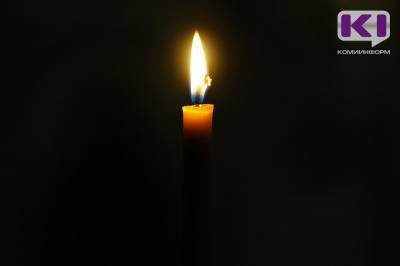 Владимир Уйба - Владимир Уйба выразил соболезнования в связи со смертью Михаила Рогачева - komiinform.ru - респ. Коми