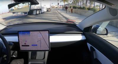 Илон Маск - Сан - Видео: Автопилот Tesla FSD без помощи (ну, почти) водителя совершил поездку из Сан-Франциско в Лос-Анджелес - itc.ua - США - Лос-Анджелес - Сан-Франциско