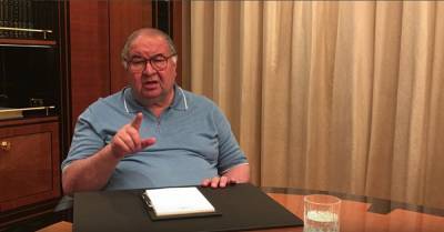 Алишер Усманов - Андрей Мельниченко - Сулейман Керимов - Алексей Мордашов - Владимир Лисин - Стало известно, насколько за 2020 год разбогатели российские миллиардеры - znak.com - респ. Дагестан