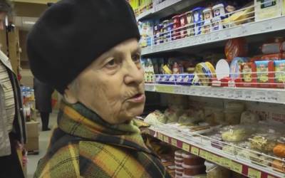 Марина Лазебная - Индексация пенсий в Украине: кому, когда и насколько повысят выплаты - akcenty.com.ua