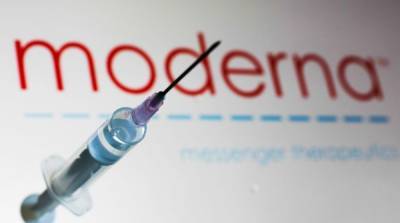 В ЕС намерены одобрить вакцину от COVID-19 компании Moderna - ru.slovoidilo.ua - Украина - Египет