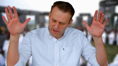 Алексей Навальный - В Forbes предрекли Навальному политическое забвение в России - riafan.ru - Москва