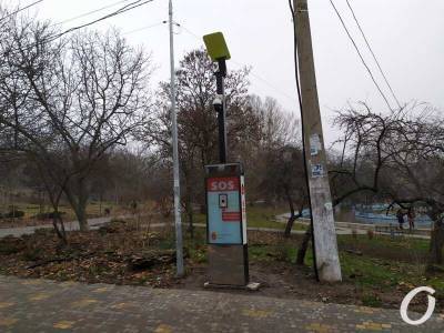 В одесском парке Победы появился «островок безопасности» с кнопкой SOS (фото) - odessa-life.od.ua - Украина - Одесса