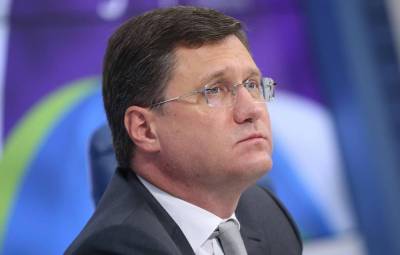 Александр Новак - Вице-премьер РФ заявил, что "Северный поток - 2" будет завершен, в том числе благодаря поддержке ЕС - obzor.lt - Россия - США - Германия